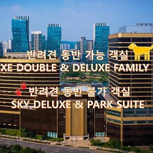 Hotel Songdo Park